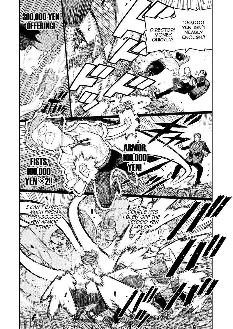 Tsugumomo - Chapter 166 [photo 16] - MangaPorn