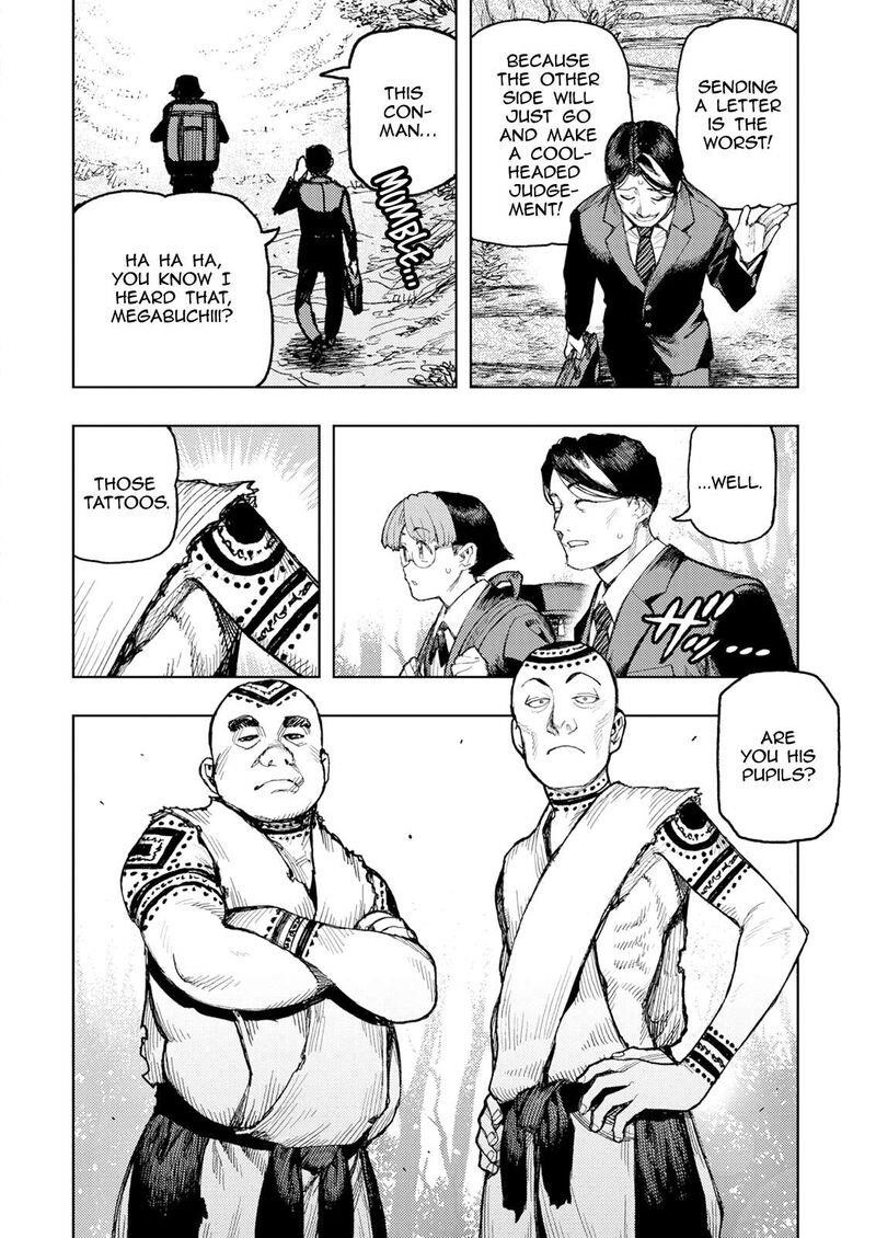 Tsugumomo - Chapter 166 [photo 6] - MangaPorn