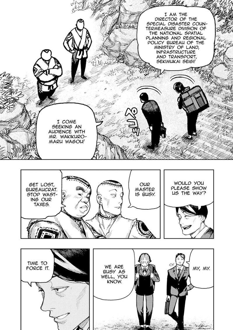 Tsugumomo - Chapter 166 [photo 7] - MangaPorn