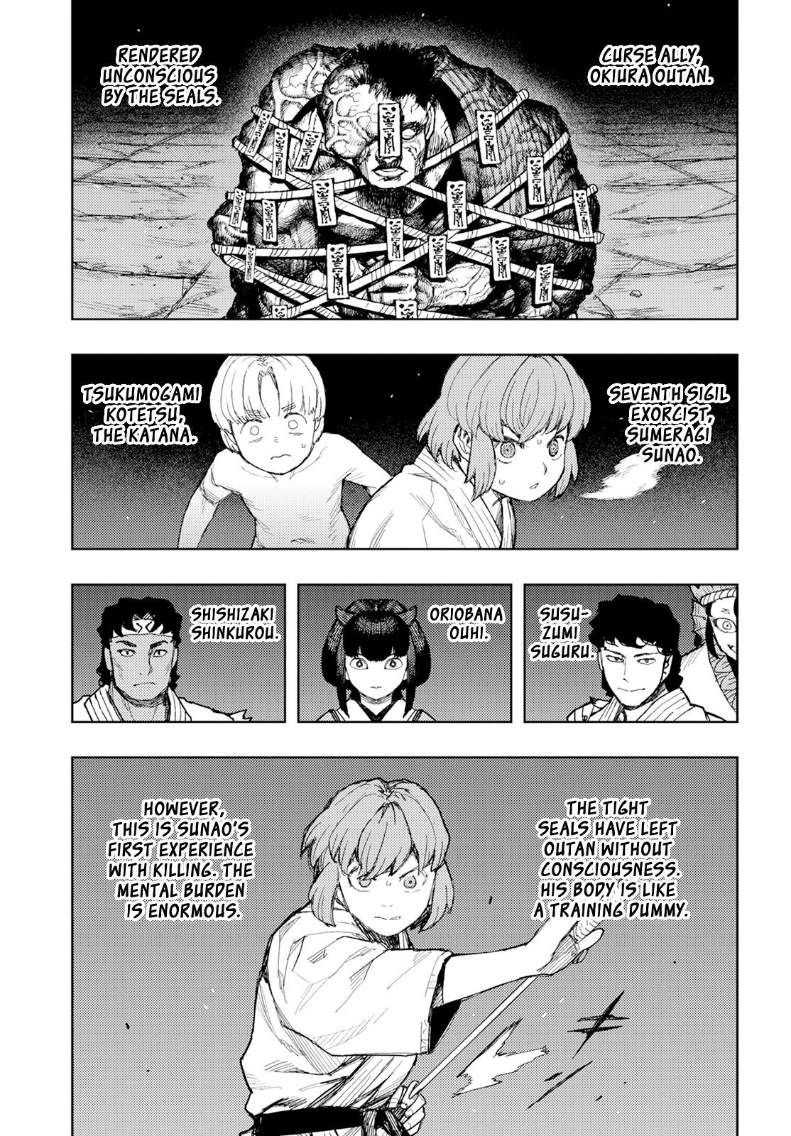 Tsugumomo - Chapter 167 [photo 3] - MangaPorn