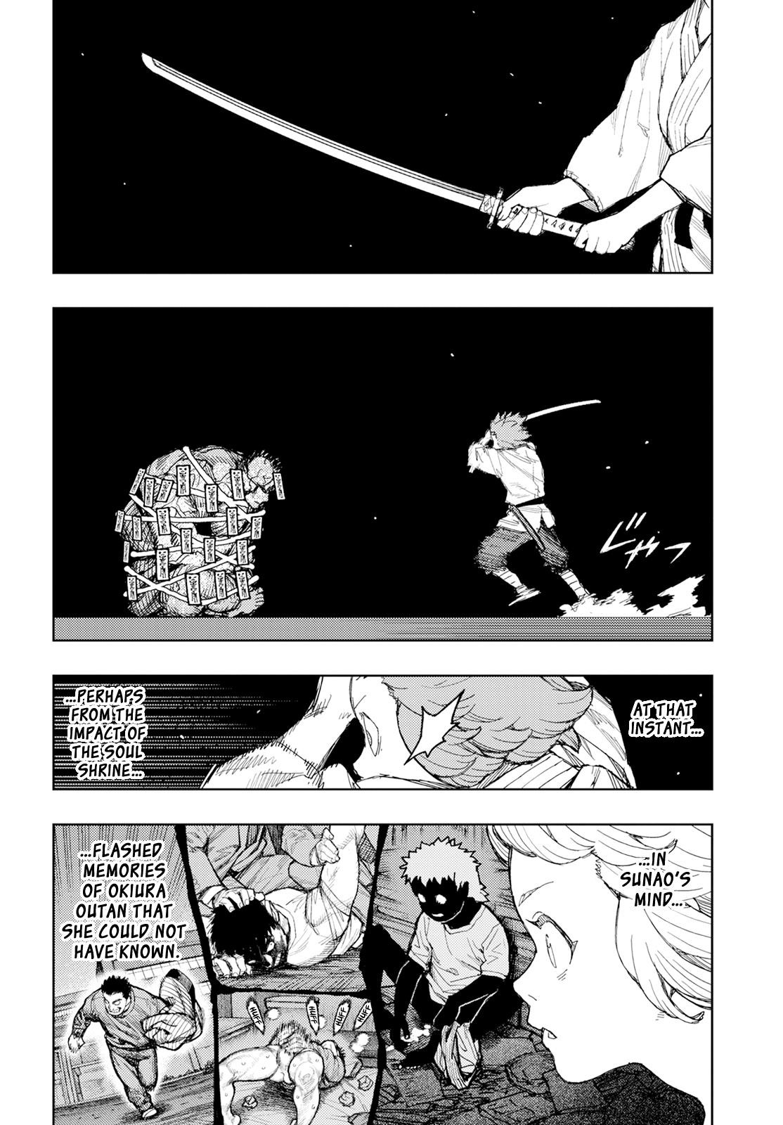 Tsugumomo - Chapter 167 [photo 4] - MangaPorn