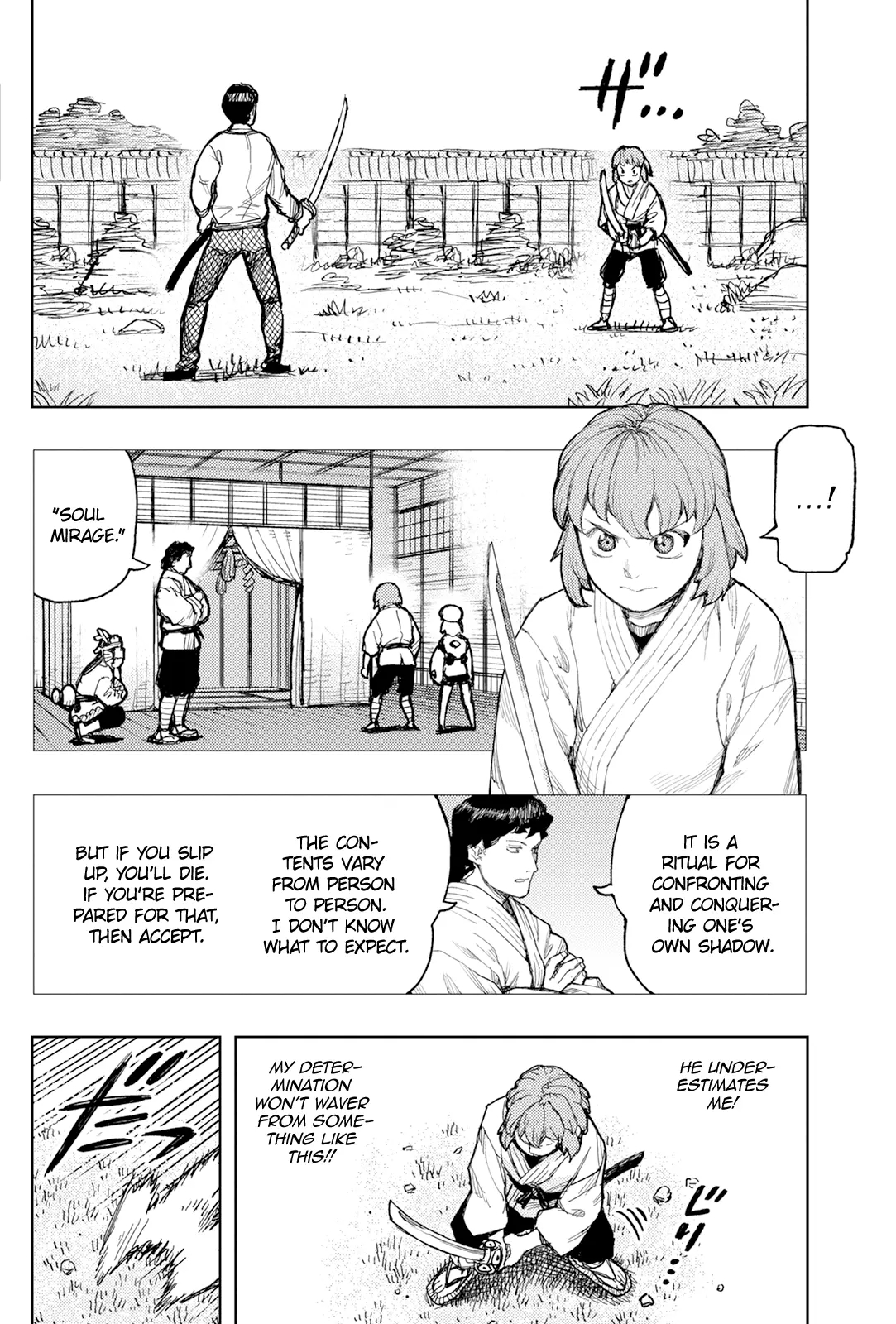 Tsugumomo - Chapter 168 [photo 11] - MangaPorn