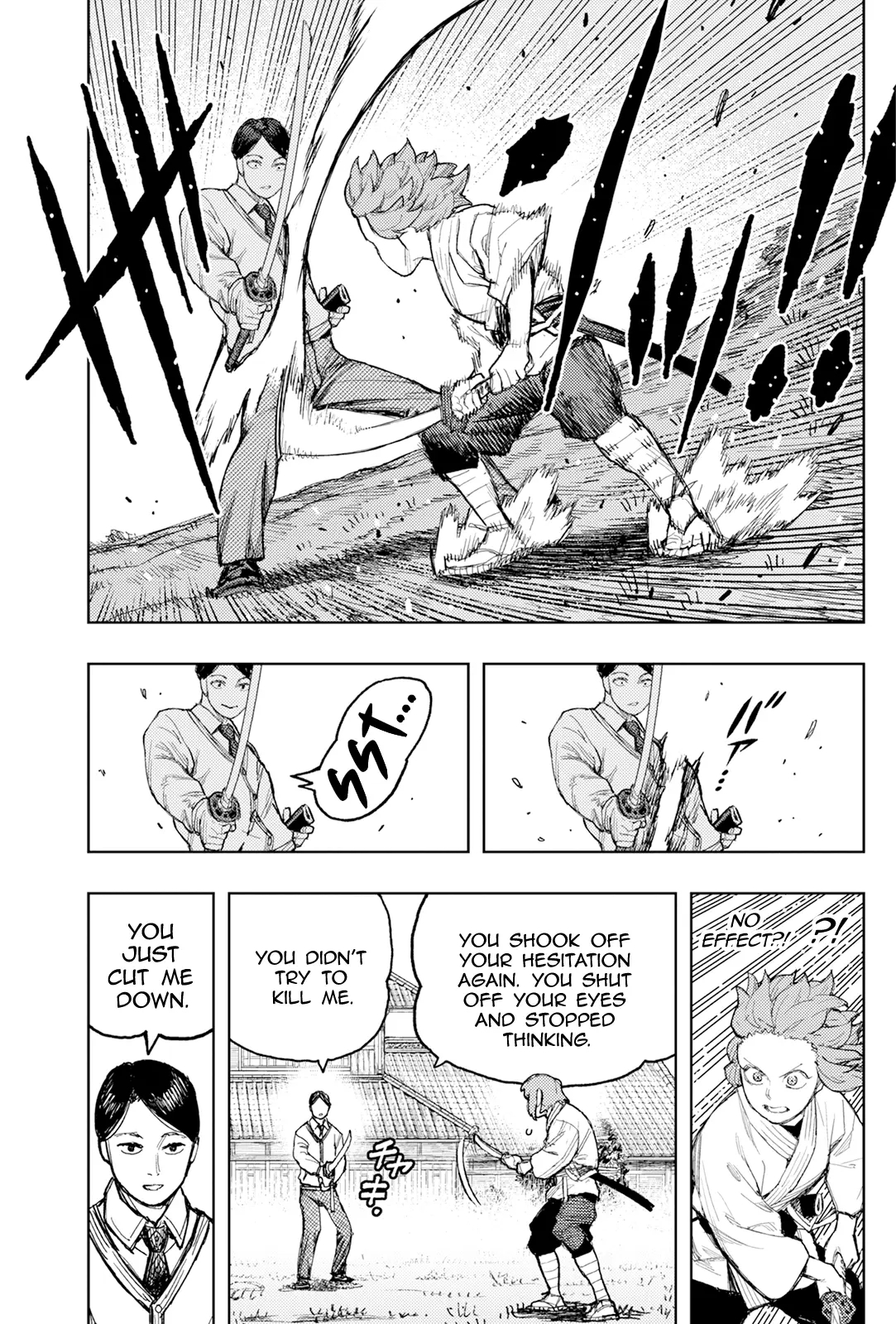 Tsugumomo - Chapter 168 [photo 12] - MangaPorn