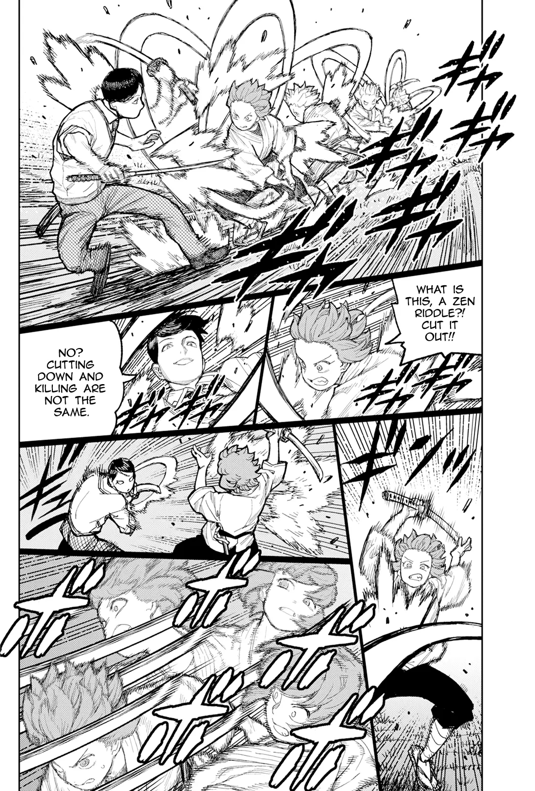 Tsugumomo - Chapter 168 [photo 13] - MangaPorn