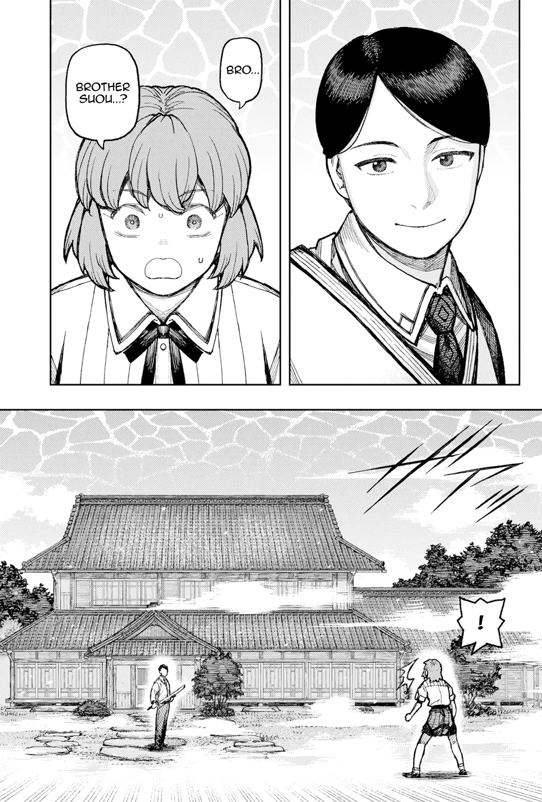 Tsugumomo - Chapter 168 [photo 8] - MangaPorn