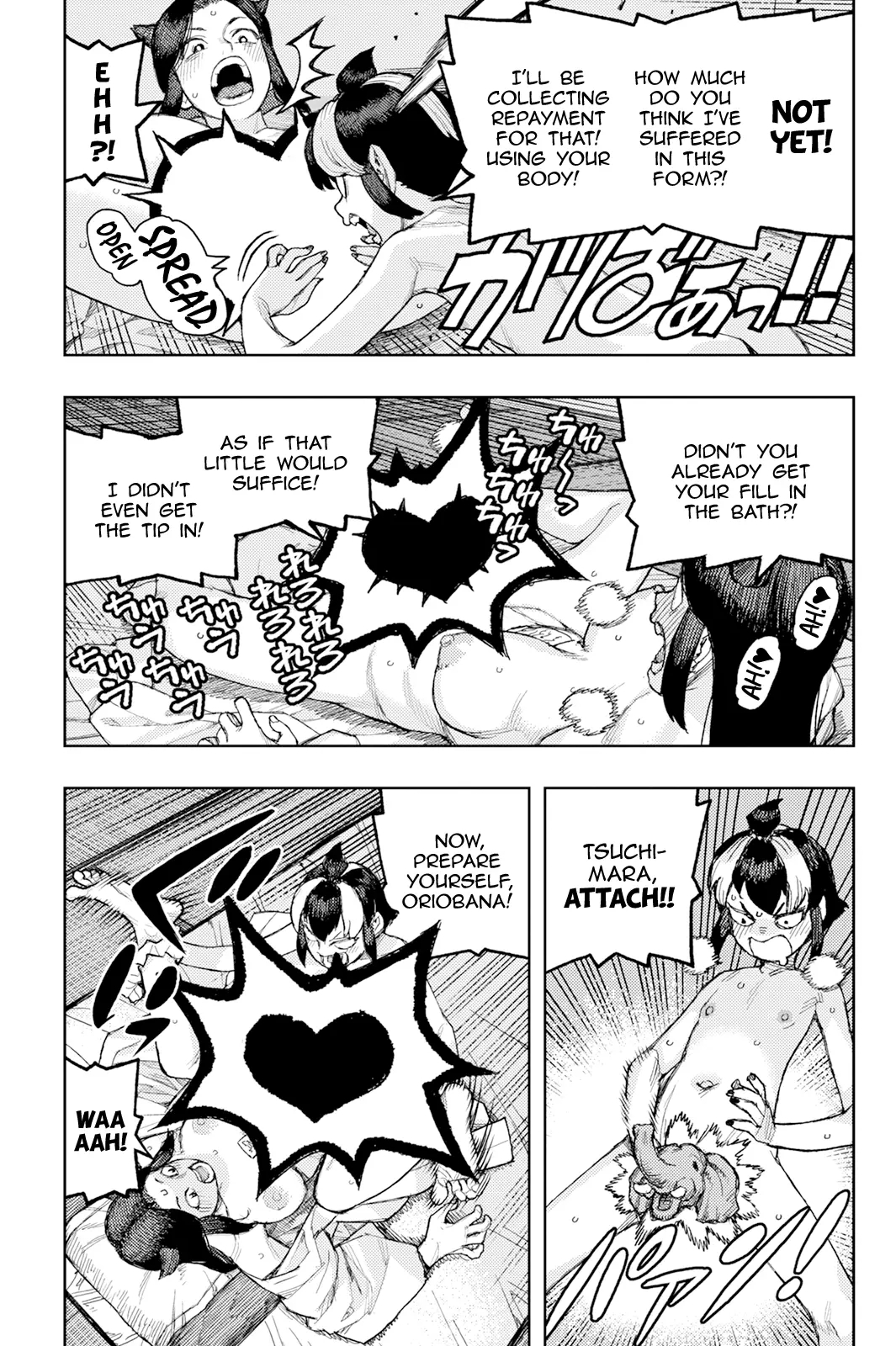 Tsugumomo - Chapter 169 [photo 11] - MangaPorn