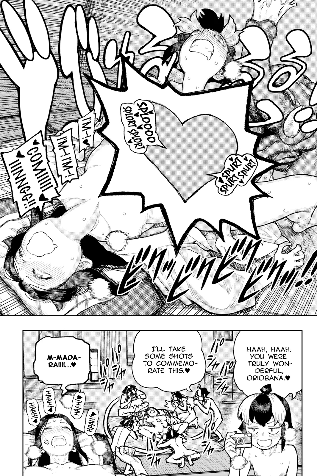 Tsugumomo - Chapter 169 [photo 13] - MangaPorn