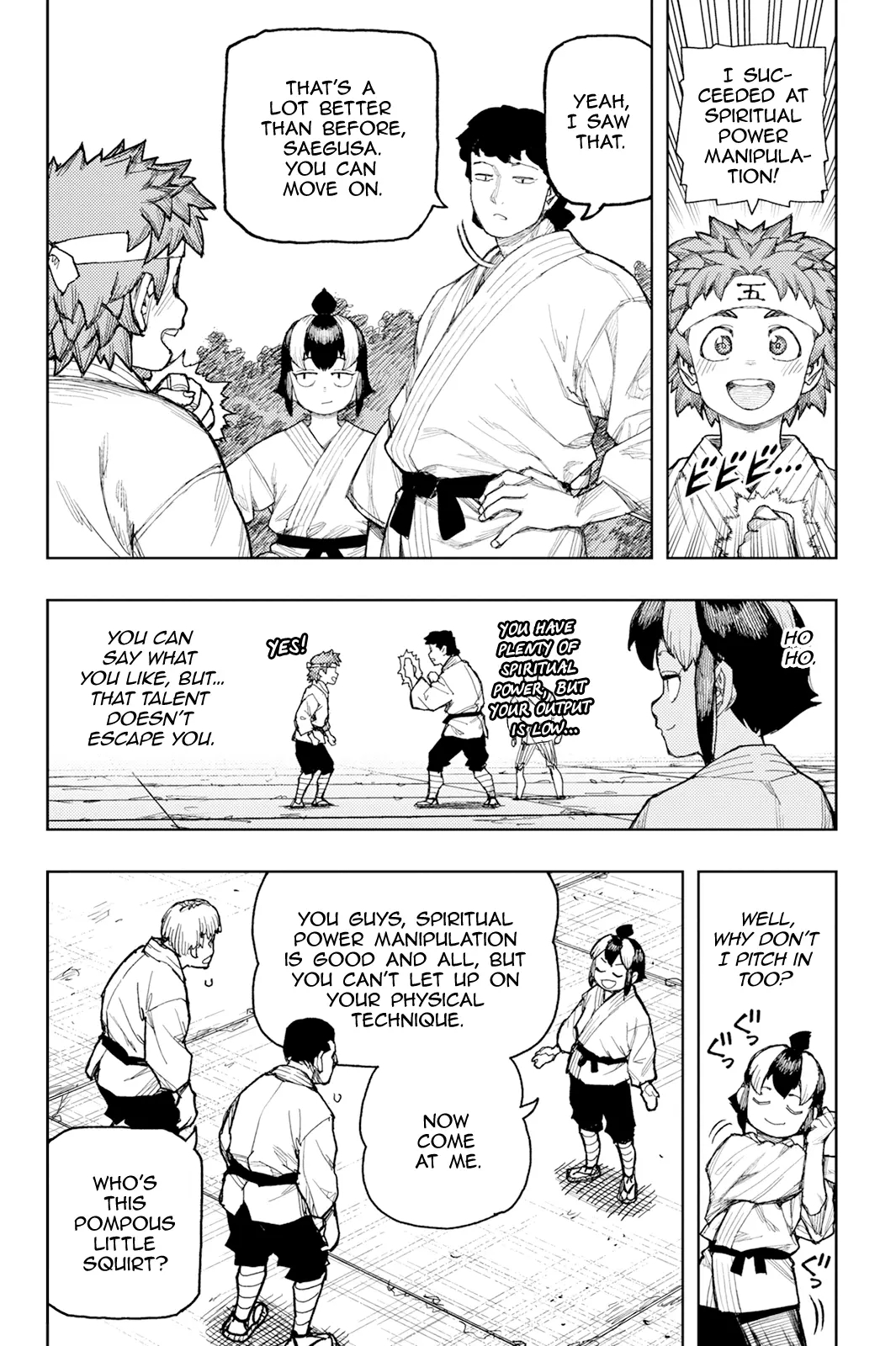 Tsugumomo - Chapter 169 [photo 18] - MangaPorn