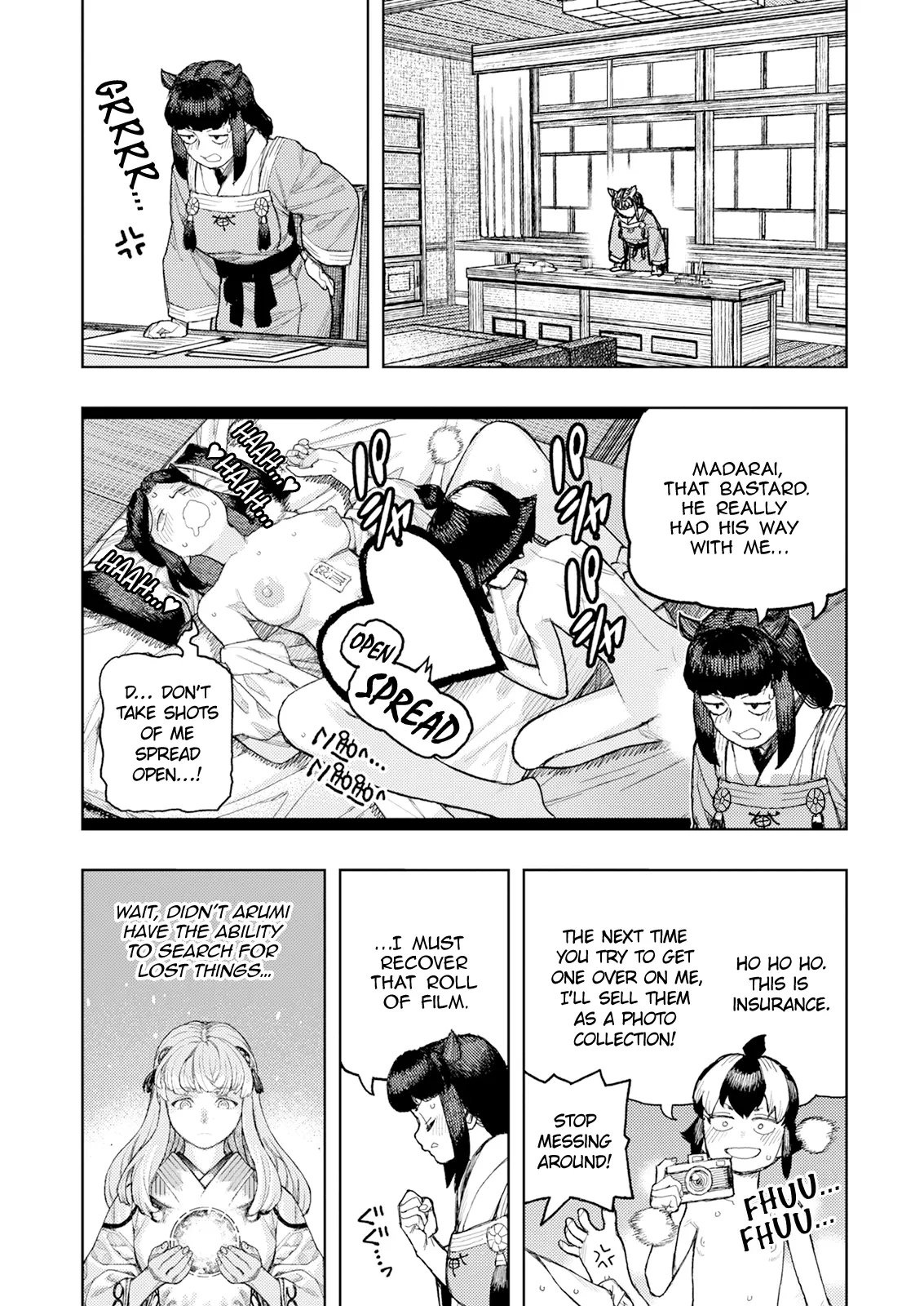 Tsugumomo - Chapter 169 [photo 19] - MangaPorn