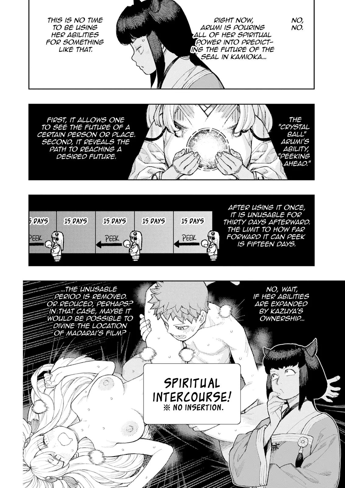 Tsugumomo - Chapter 169 [photo 20] - MangaPorn