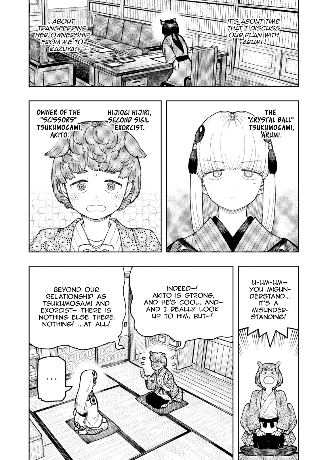 Tsugumomo - Chapter 169 [photo 21] - MangaPorn