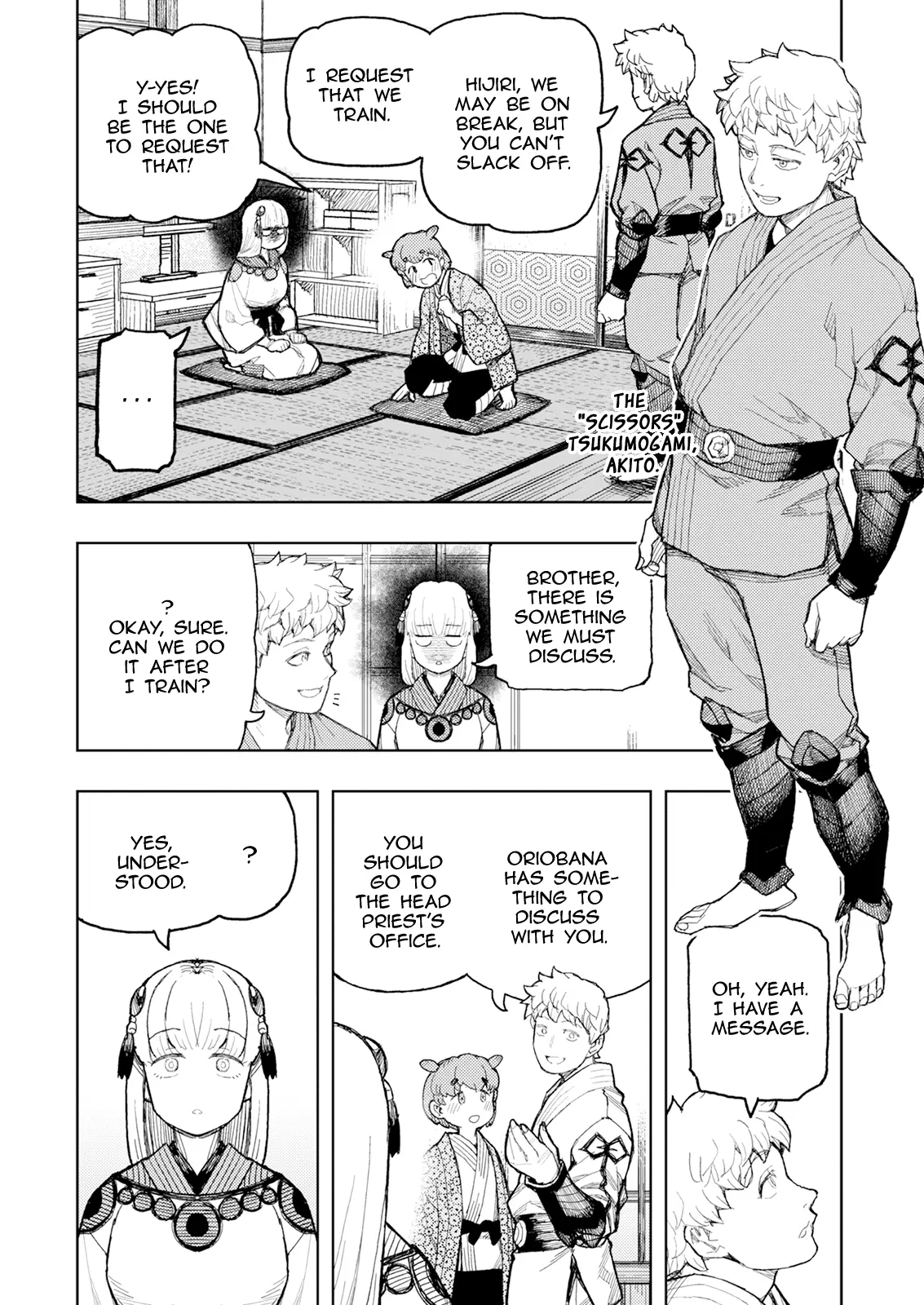 Tsugumomo - Chapter 169 [photo 24] - MangaPorn