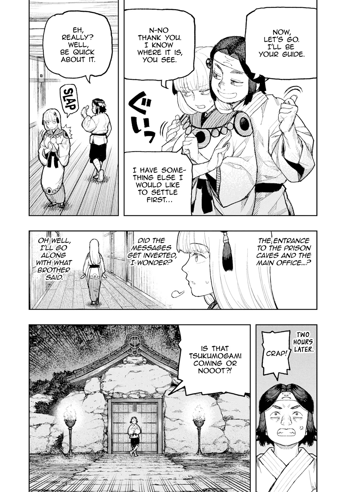 Tsugumomo - Chapter 169 [photo 26] - MangaPorn