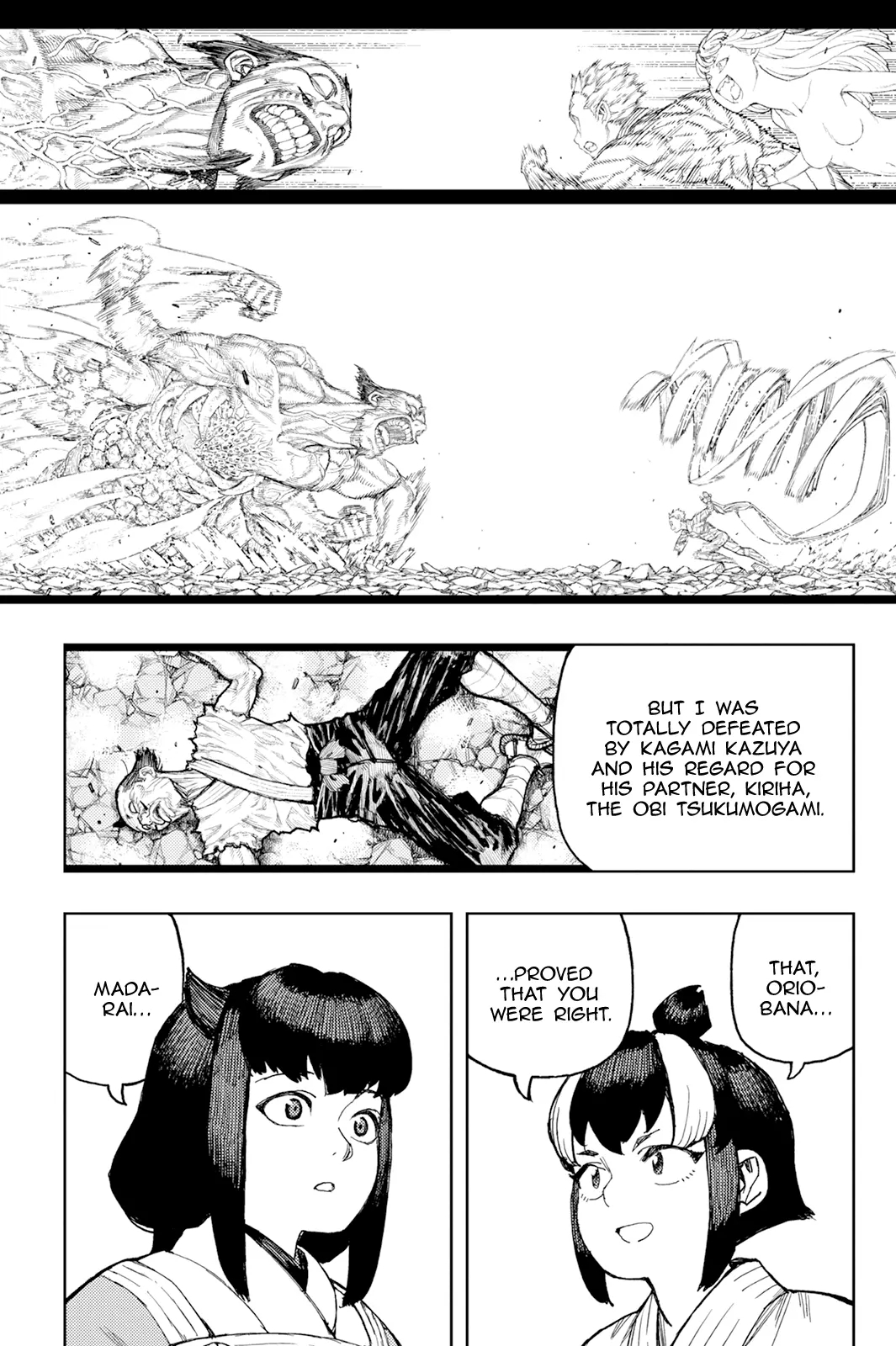 Tsugumomo - Chapter 169 [photo 5] - MangaPorn