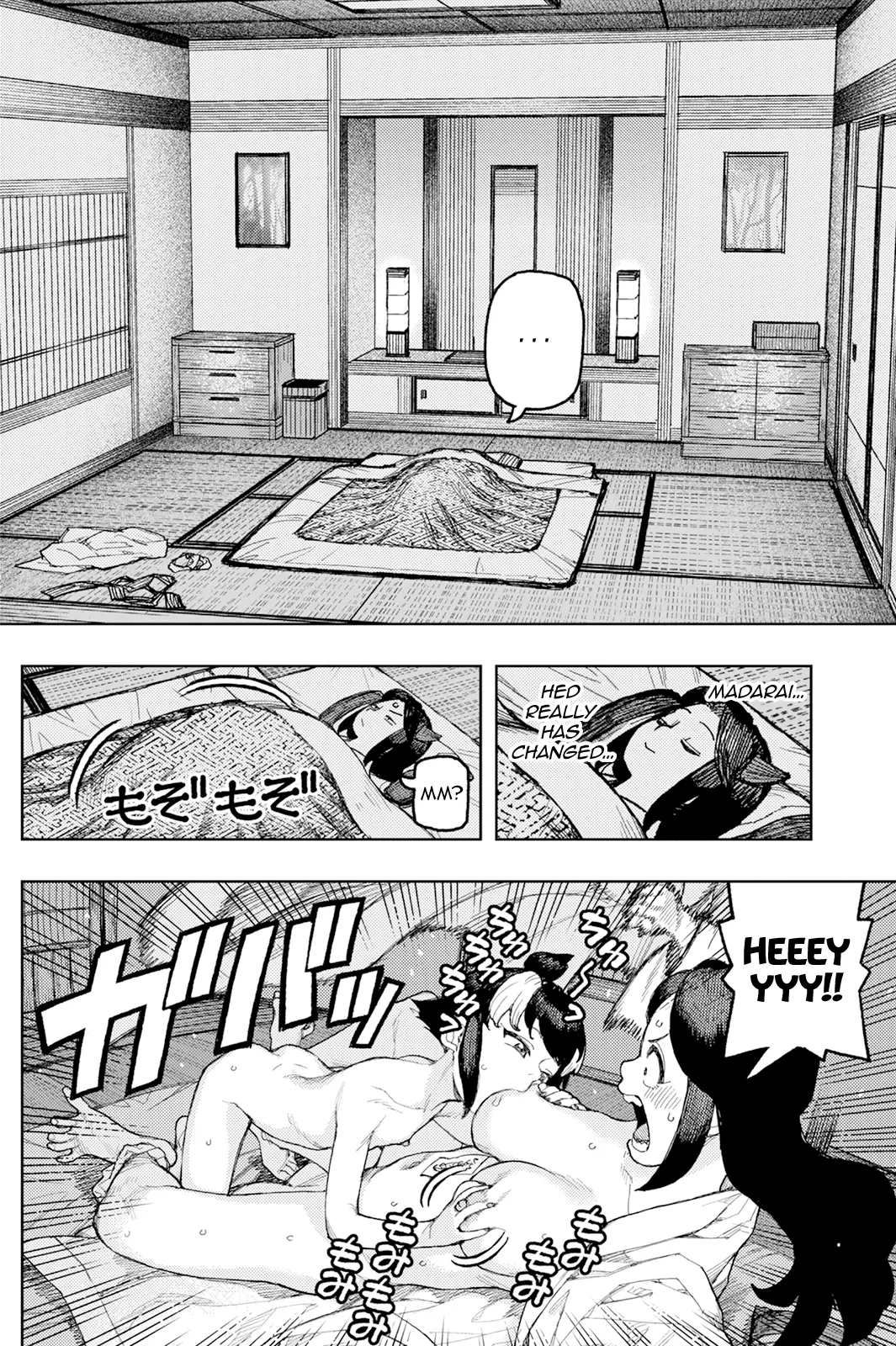 Tsugumomo - Chapter 169 [photo 6] - MangaPorn