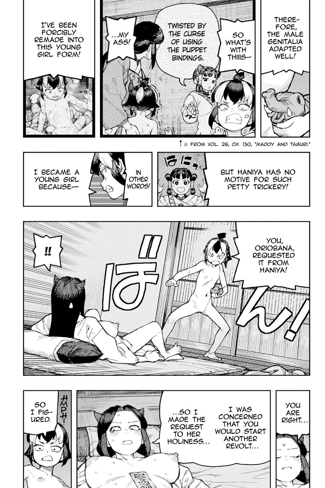 Tsugumomo - Chapter 169 [photo 9] - MangaPorn