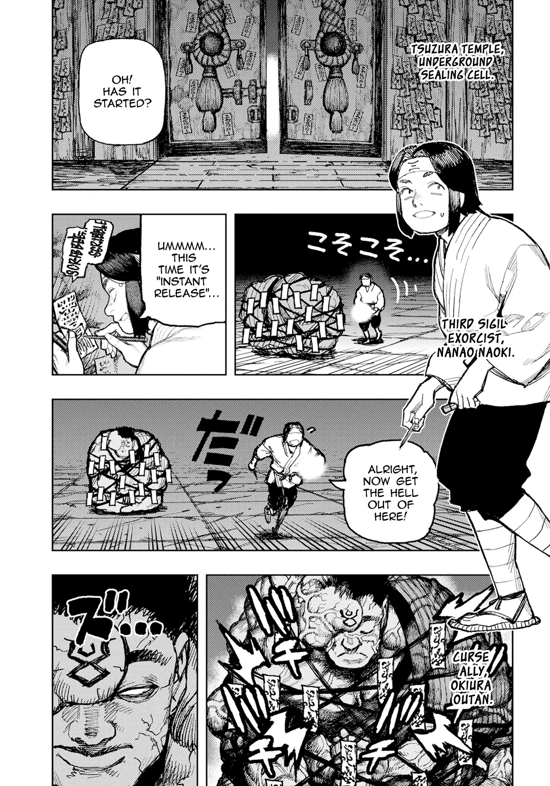 Tsugumomo - Chapter 170 [photo 10] - MangaPorn