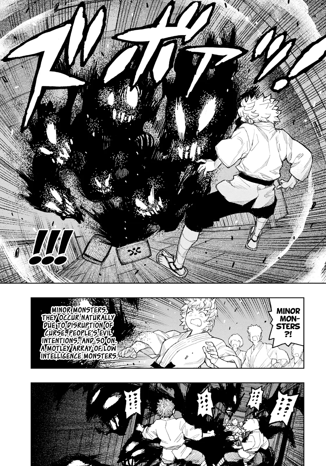 Tsugumomo - Chapter 170 [photo 12] - MangaPorn