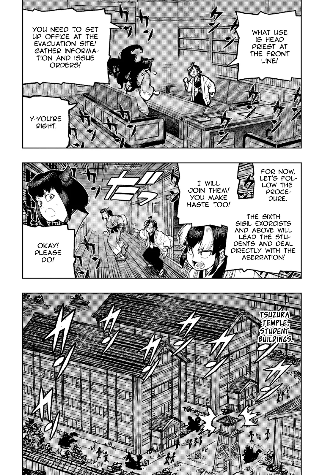 Tsugumomo - Chapter 170 [photo 15] - MangaPorn