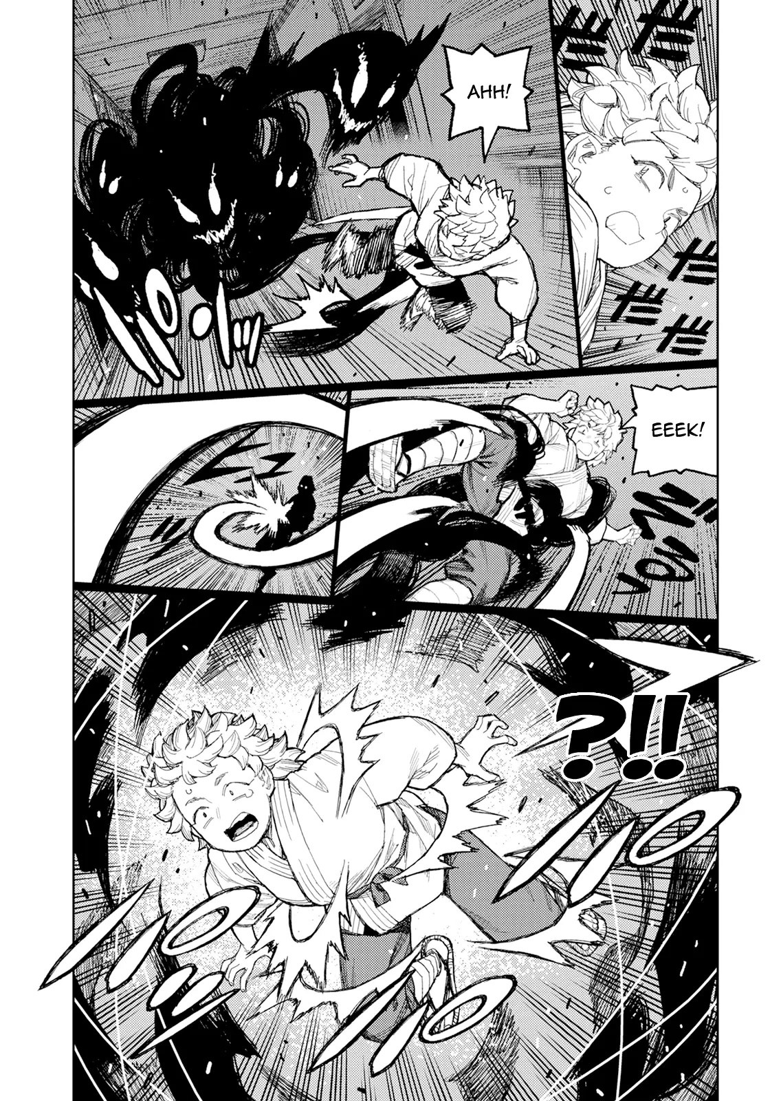 Tsugumomo - Chapter 170 [photo 16] - MangaPorn