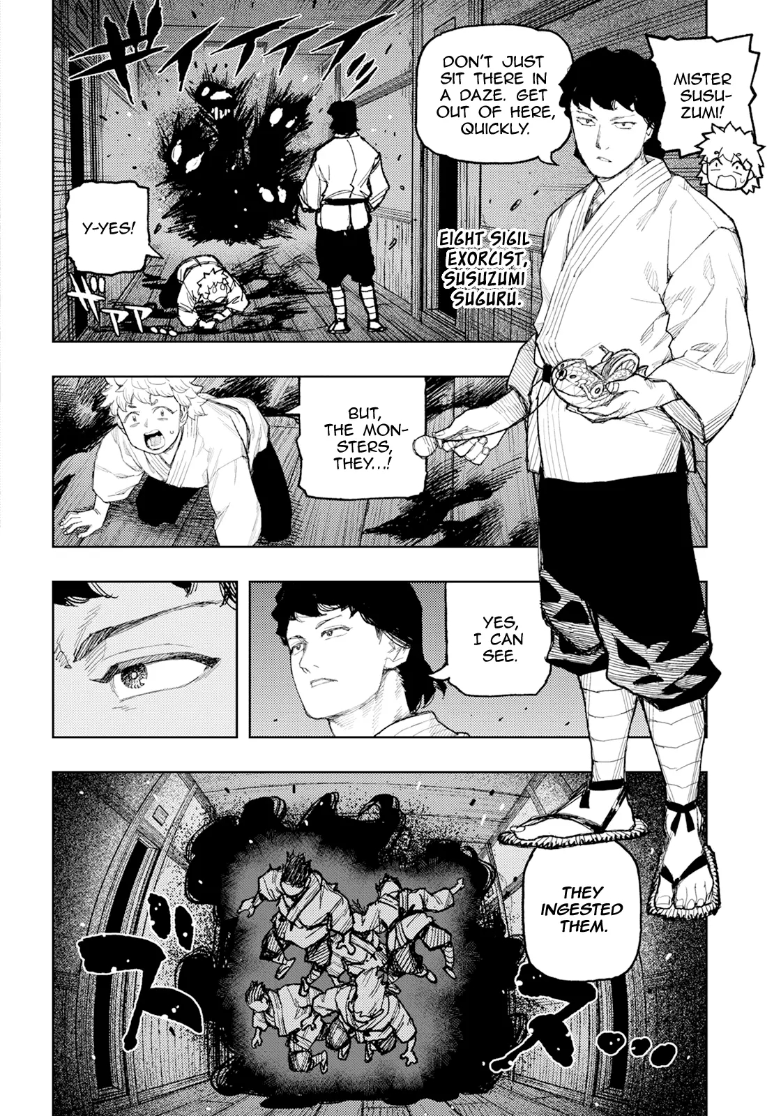 Tsugumomo - Chapter 170 [photo 17] - MangaPorn