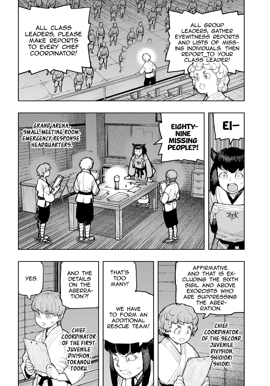 Tsugumomo - Chapter 170 [photo 19] - MangaPorn