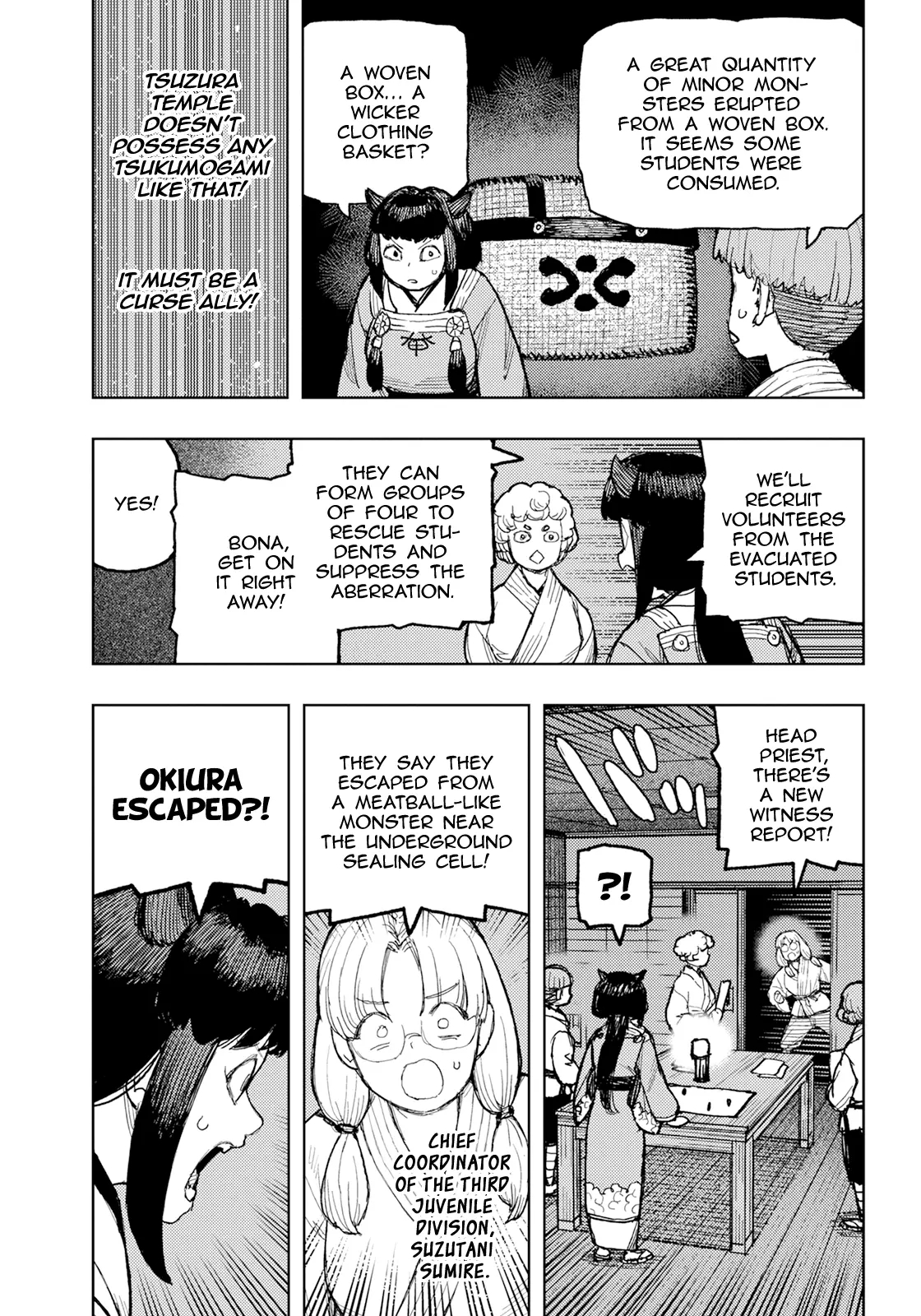 Tsugumomo - Chapter 170 [photo 20] - MangaPorn