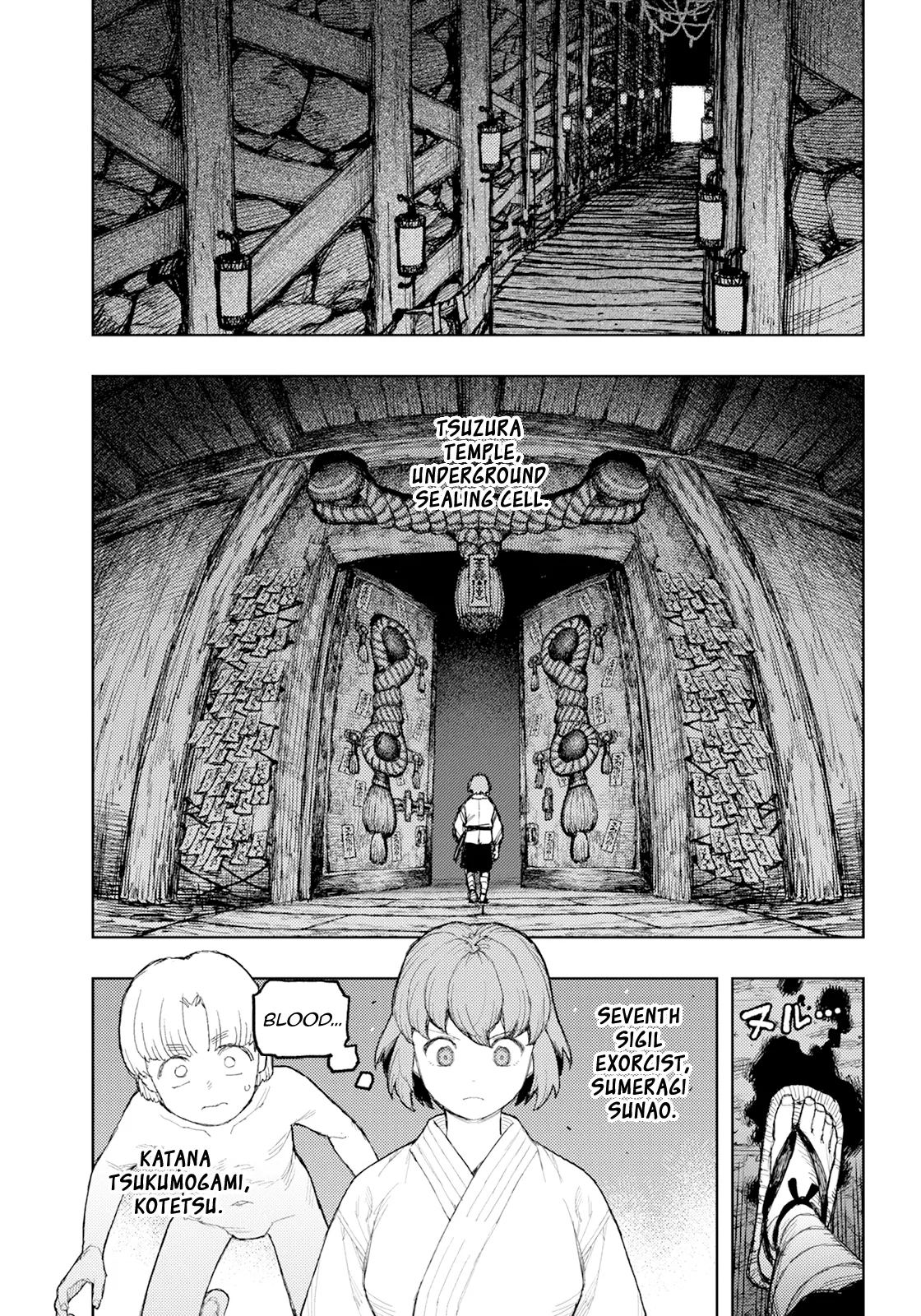 Tsugumomo - Chapter 170 [photo 22] - MangaPorn