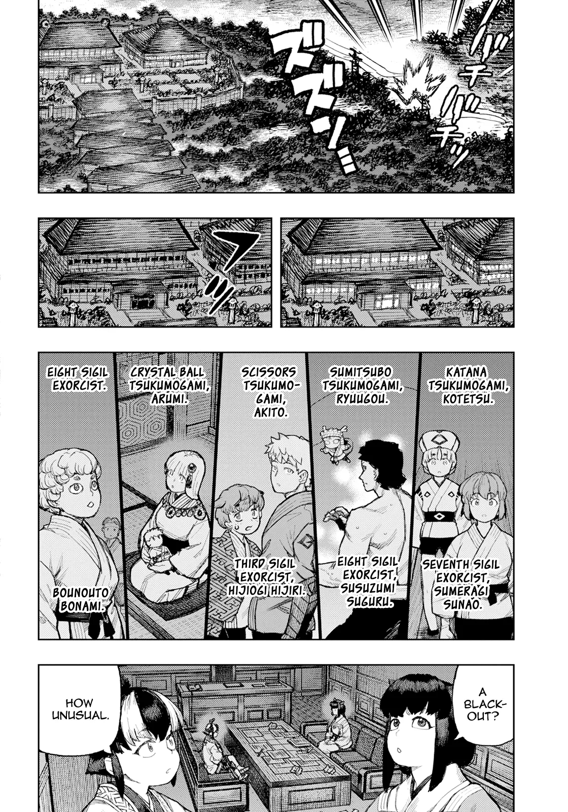 Tsugumomo - Chapter 170 [photo 9] - MangaPorn