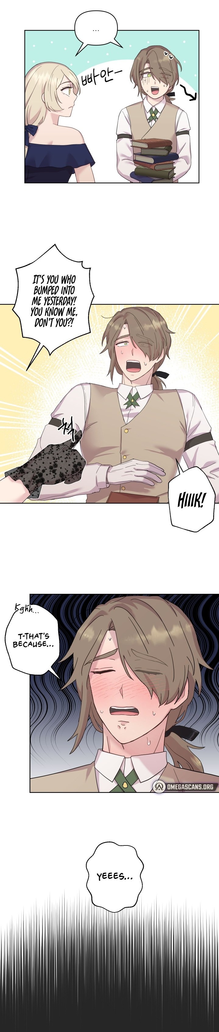 Lady Elisha’s Diary of Debauchery - Chapter 11 [photo 12] - MangaPorn