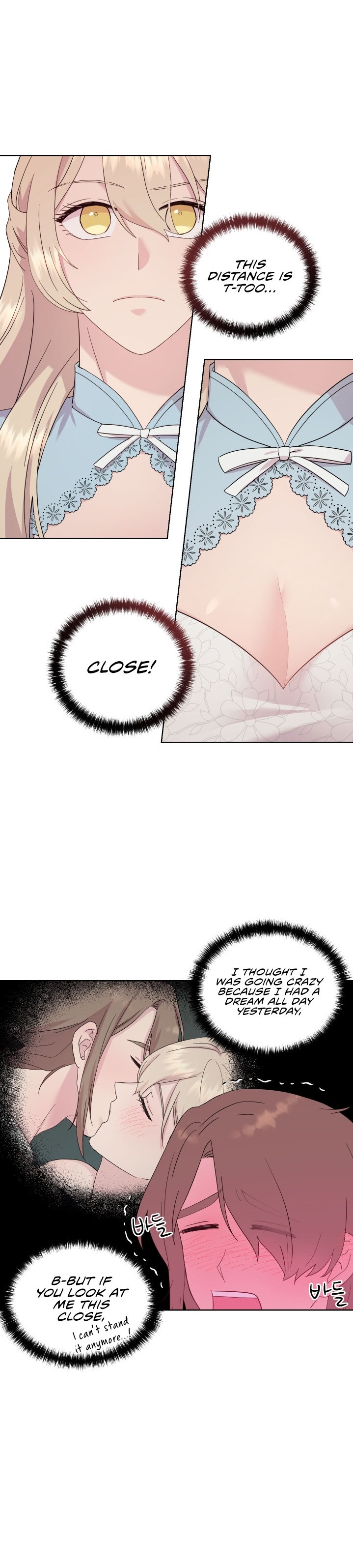 Lady Elisha’s Diary of Debauchery - Chapter 12 [photo 12] - MangaPorn