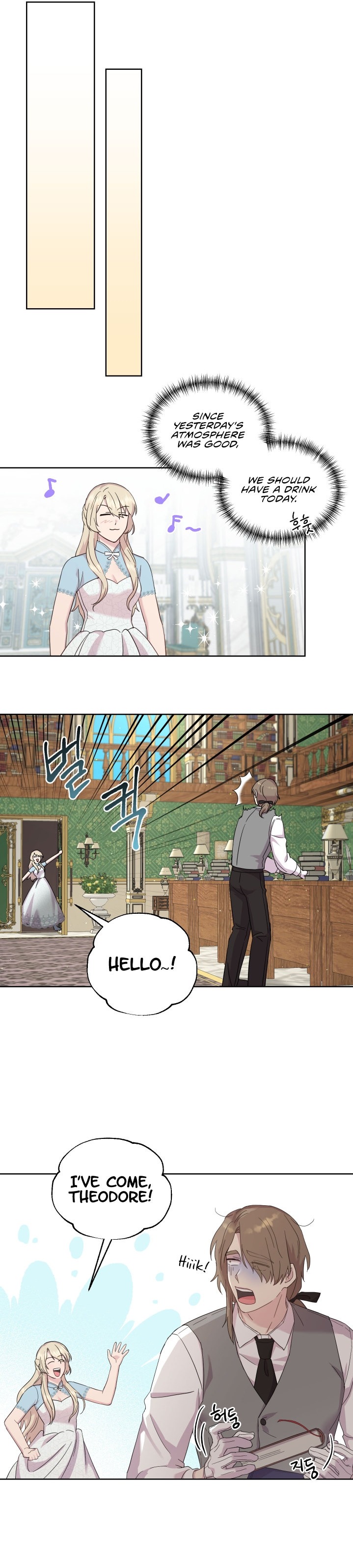 Lady Elisha’s Diary of Debauchery - Chapter 12 [photo 9] - MangaPorn