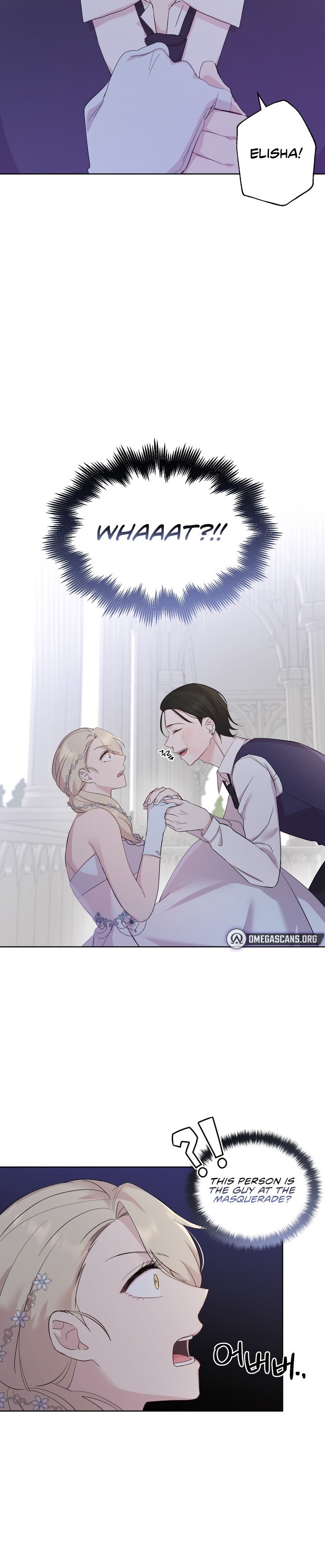 Lady Elisha’s Diary of Debauchery - Chapter 18 [photo 2] - MangaPorn