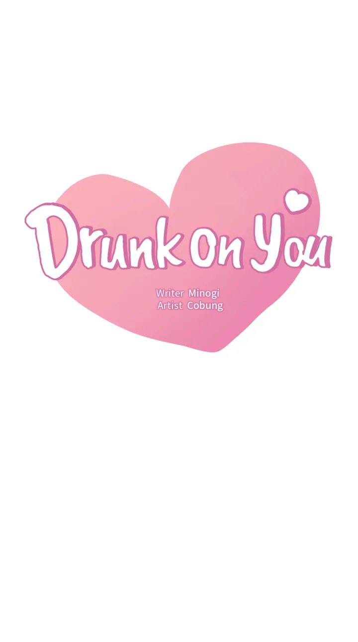Drunk on You - Chapter 4 [photo 7] - MangaPorn