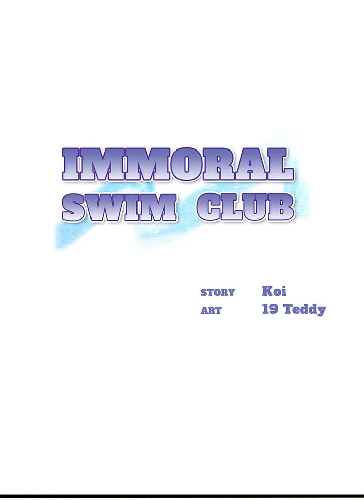 Immoral Swim Club - Chapter 8 [photo 1] - MangaPorn