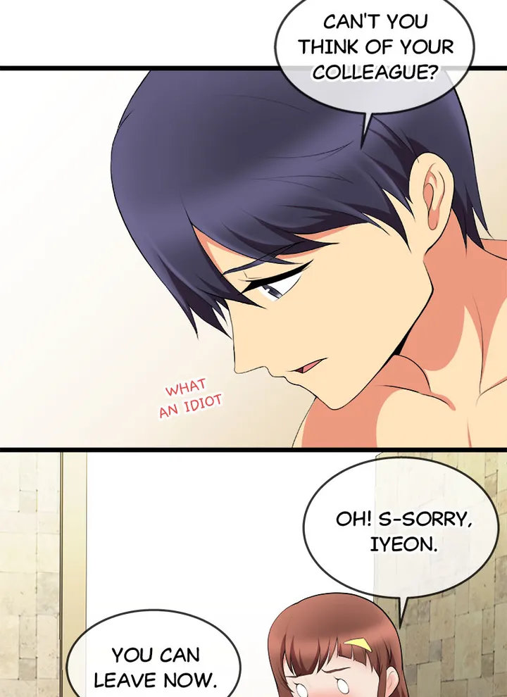 Immoral Swim Club - Chapter 9 [photo 33] - MangaPorn