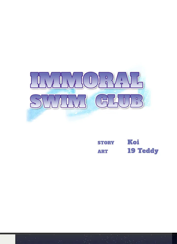 Immoral Swim Club - Chapter 11 [photo 1] - MangaPorn