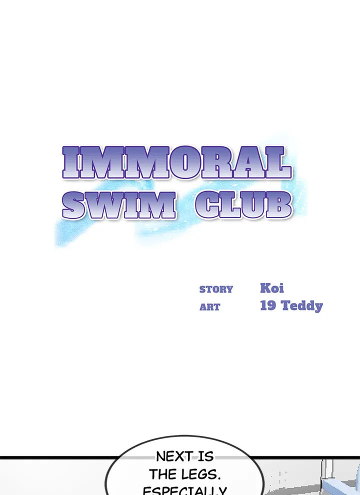 Immoral Swim Club - Chapter 13 [photo 1] - MangaPorn