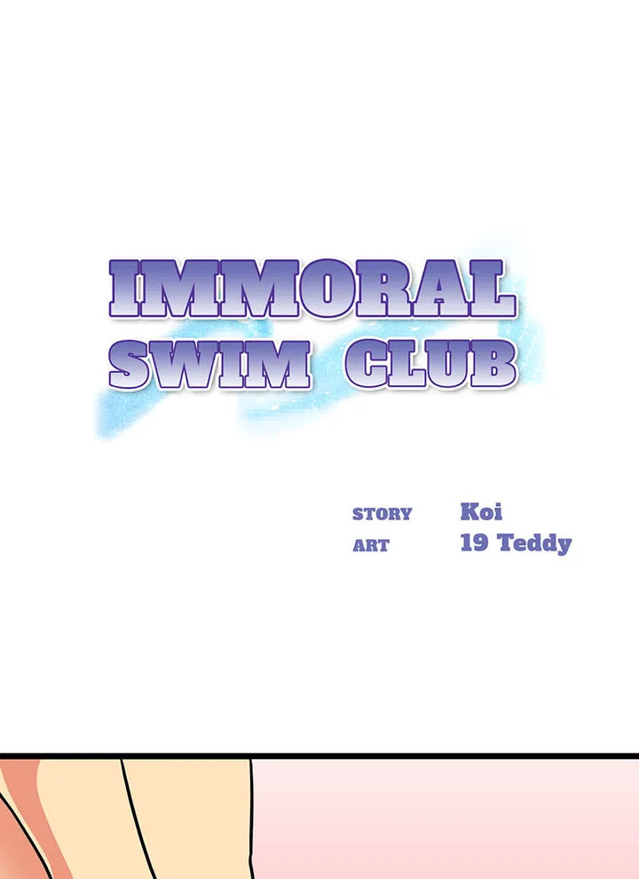 Immoral Swim Club - Chapter 14 [photo 1] - MangaPorn