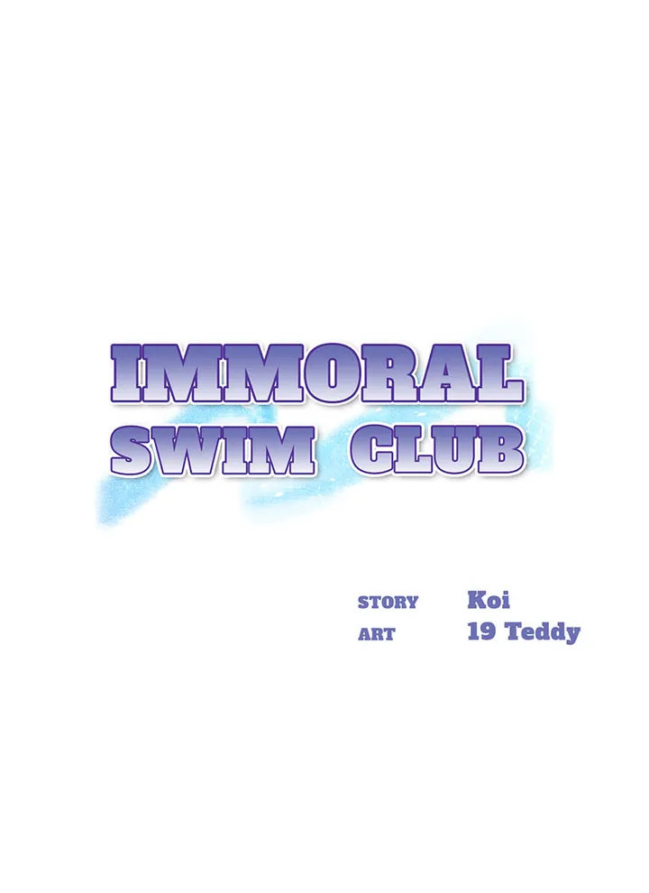 Immoral Swim Club - Chapter 15 [photo 1] - MangaPorn
