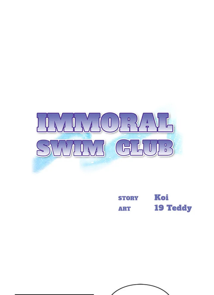 Immoral Swim Club - Chapter 16 [photo 1] - MangaPorn
