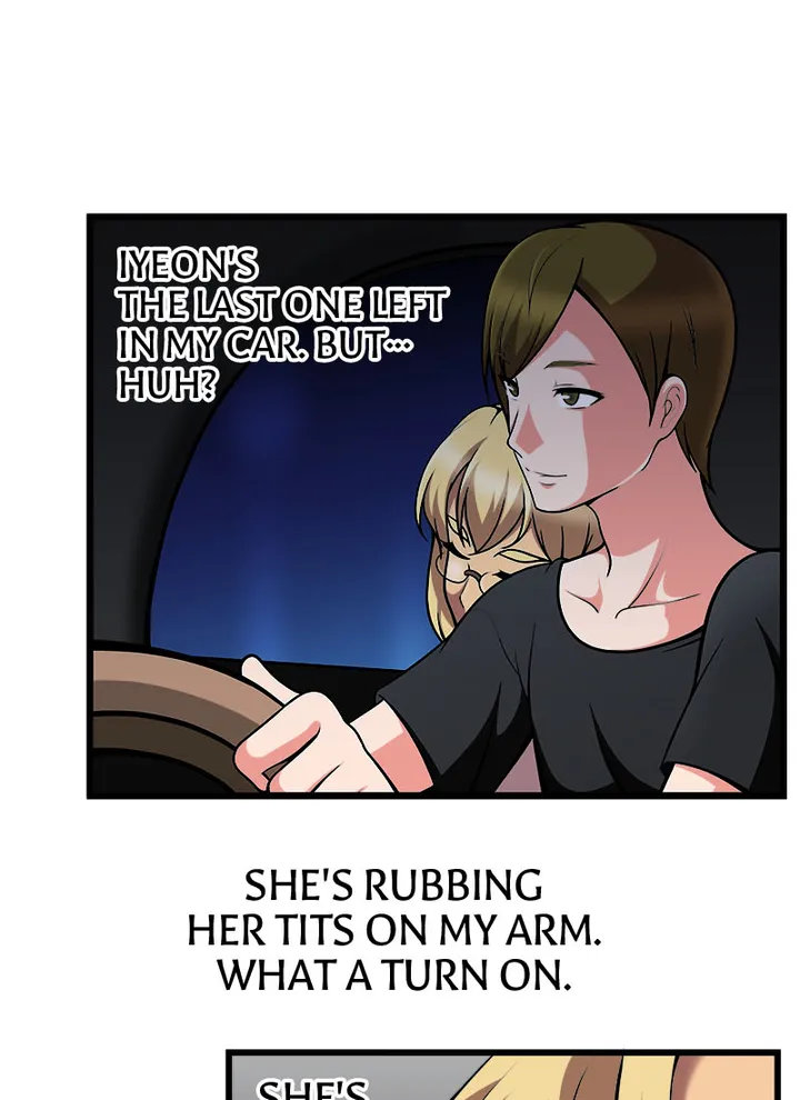 Immoral Swim Club - Chapter 16 [photo 40] - MangaPorn