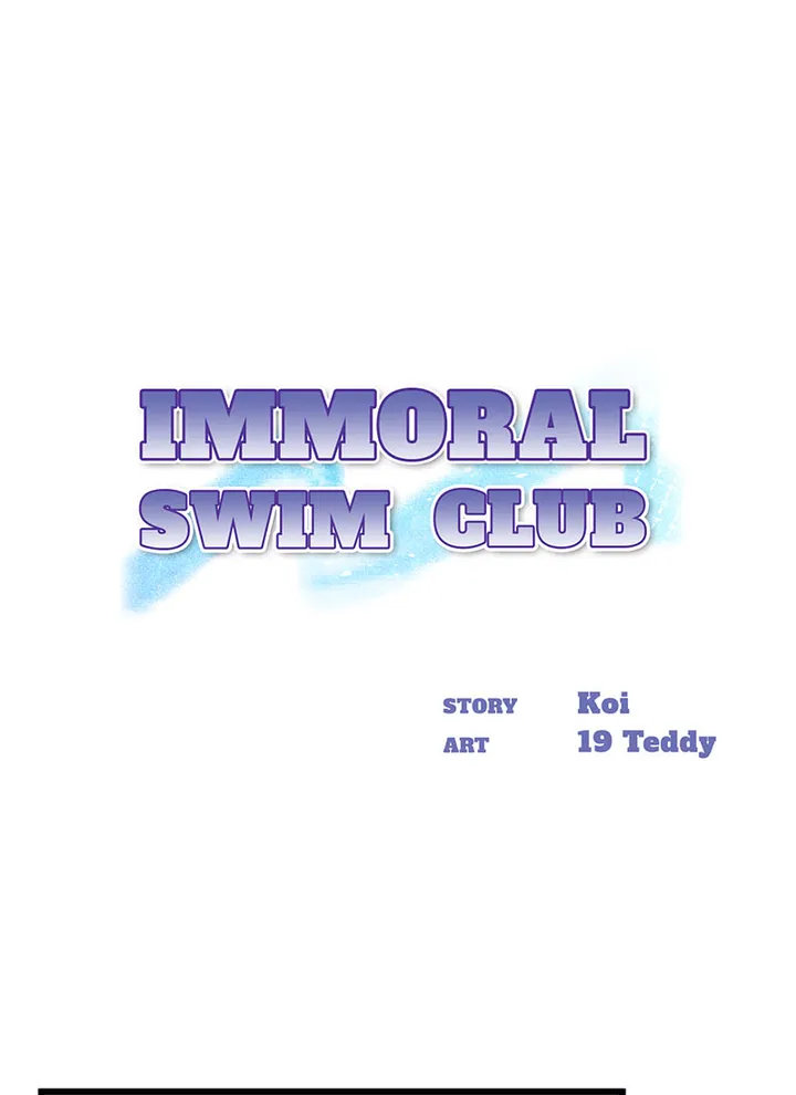 Immoral Swim Club - Chapter 17 [photo 1] - MangaPorn