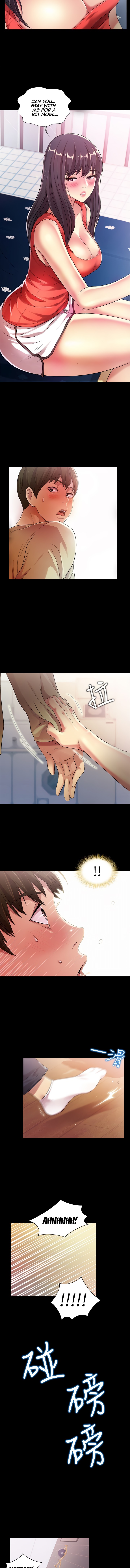 Friend’s Girlfriend - Chapter 13 [photo 5] - MangaPorn