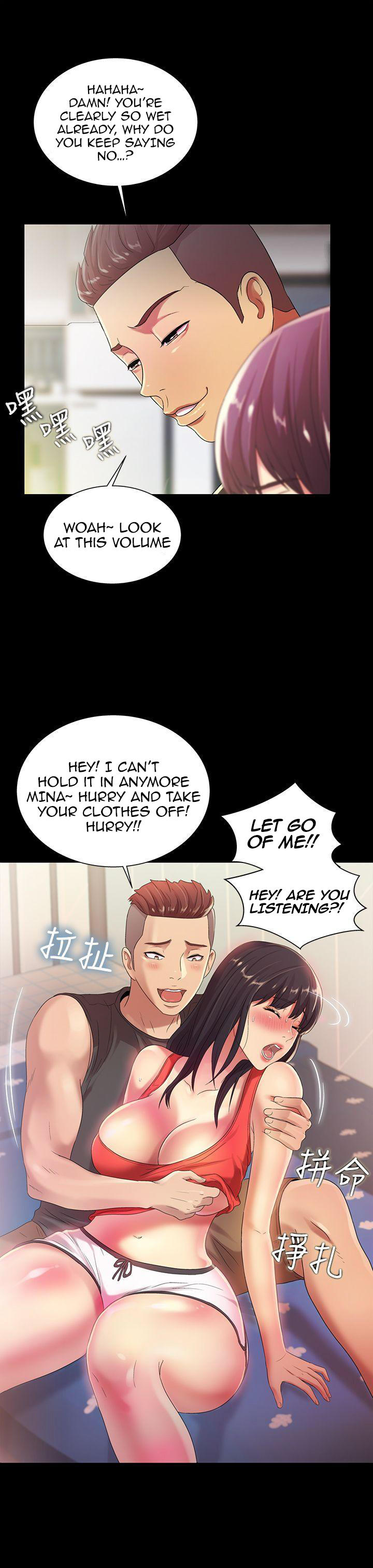 Friend’s Girlfriend - Chapter 14 [photo 27] - MangaPorn