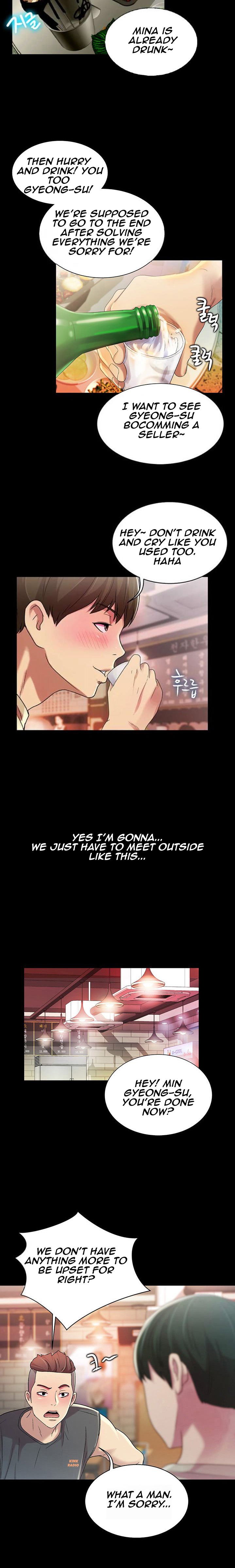 Friend’s Girlfriend - Chapter 18 [photo 5] - MangaPorn