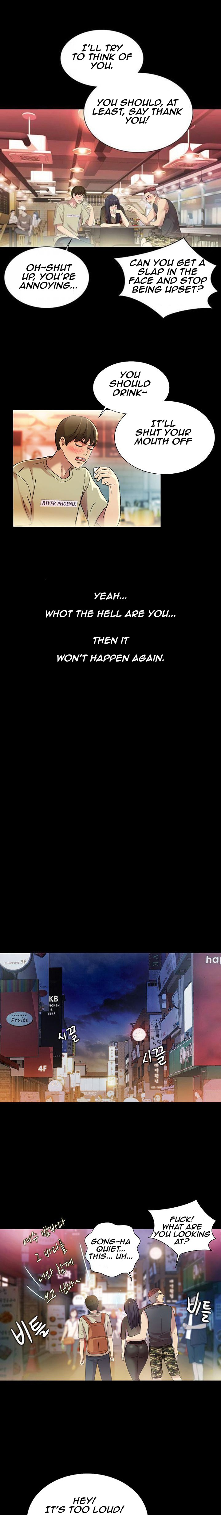 Friend’s Girlfriend - Chapter 18 [photo 6] - MangaPorn