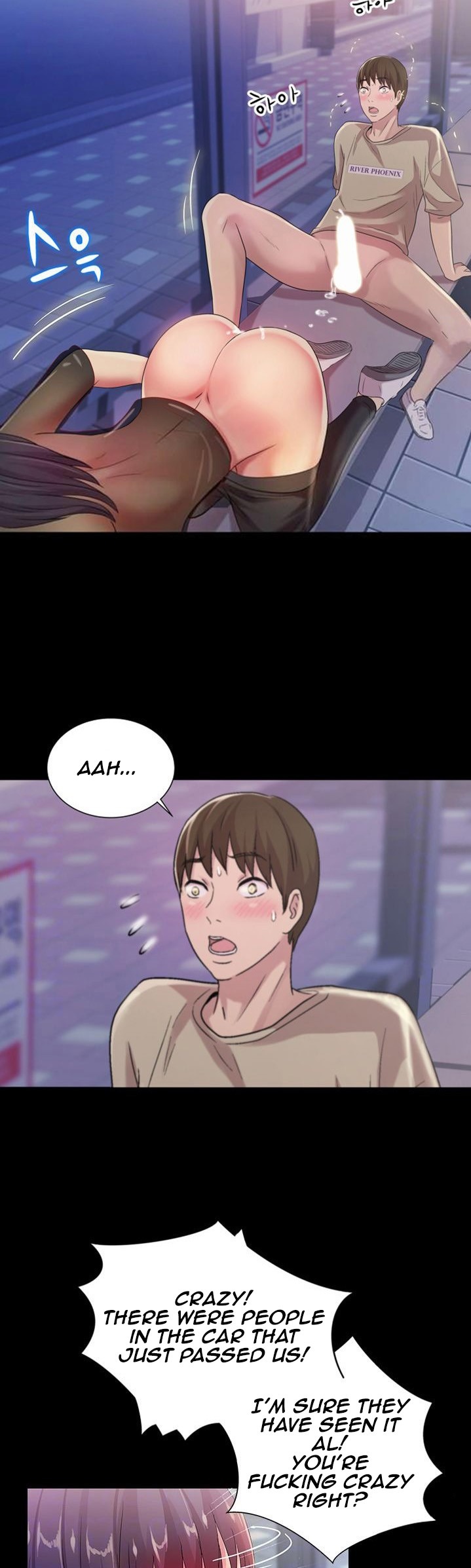 Friend’s Girlfriend - Chapter 19 [photo 17] - MangaPorn