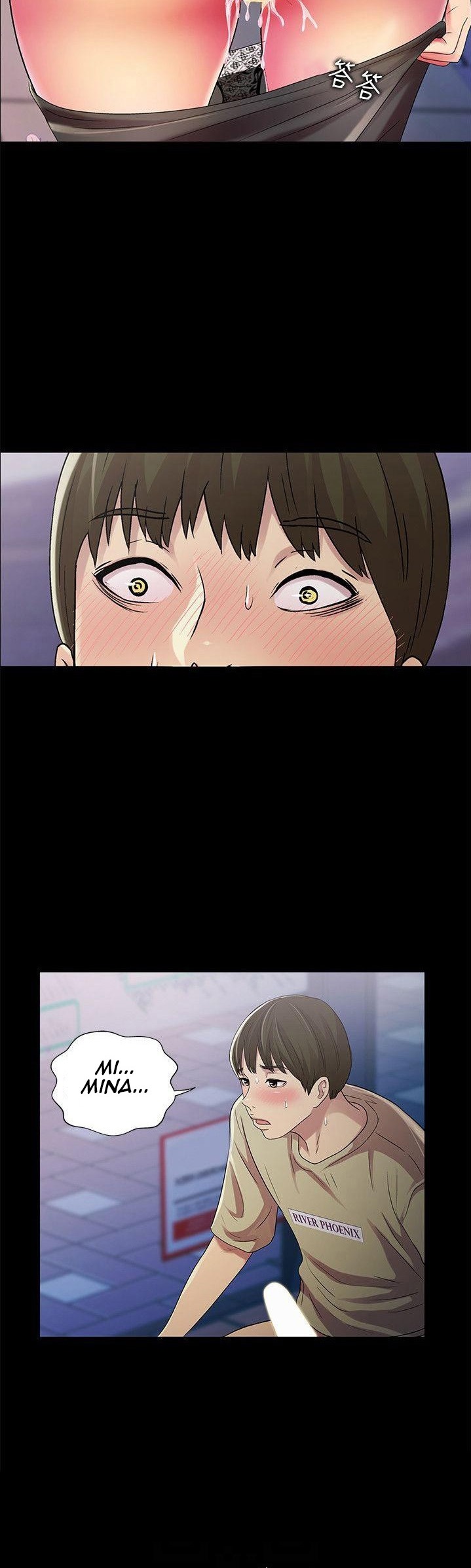 Friend’s Girlfriend - Chapter 19 [photo 19] - MangaPorn