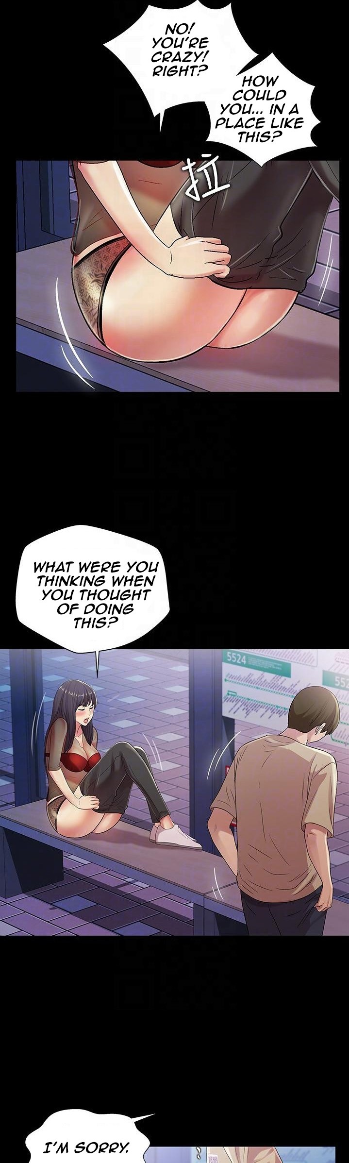 Friend’s Girlfriend - Chapter 19 [photo 20] - MangaPorn